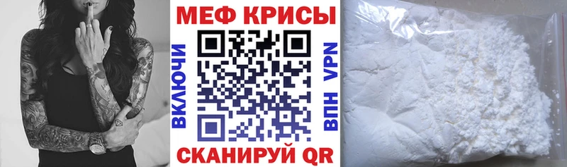 Где найти наркотики Асино МАРИХУАНА  APVP  Галлюциногенные грибы  КОКАИН  ГАШИШ 