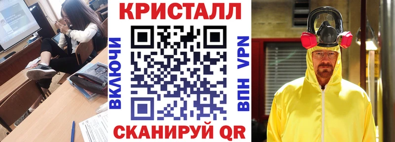 Амфетамин VHQ Асино