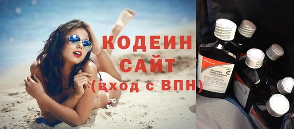мефедрон Нягань