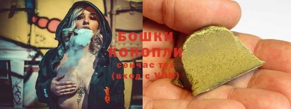 мефедрон Нягань