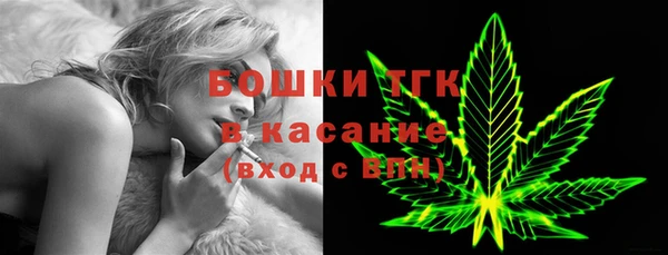 мефедрон Нягань