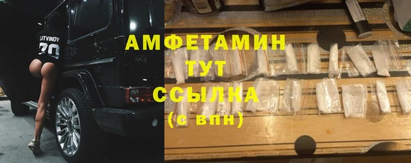 наркотики Нязепетровск