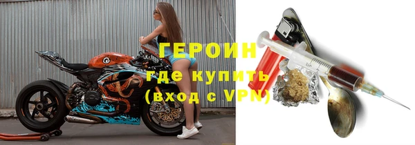 наркотики Нязепетровск