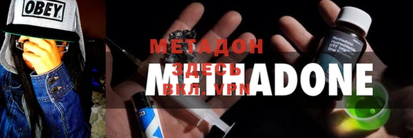 марки nbome Няндома