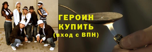 марки nbome Няндома