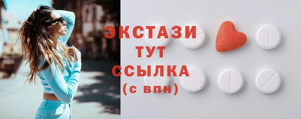 мефедрон Нягань