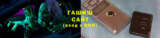 наркотики Нязепетровск
