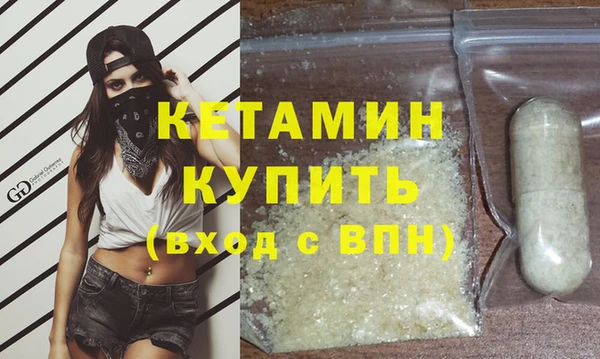 наркотики Нязепетровск