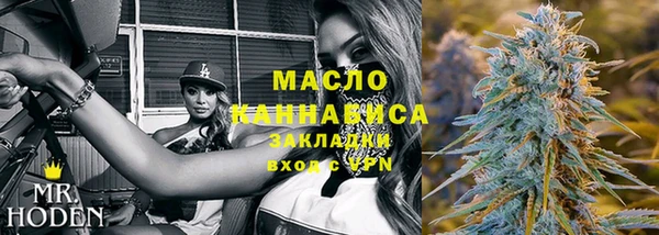 наркотики Нязепетровск