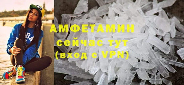 марки nbome Няндома