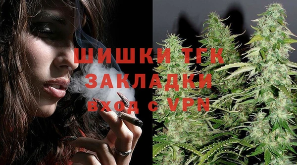 марки nbome Няндома