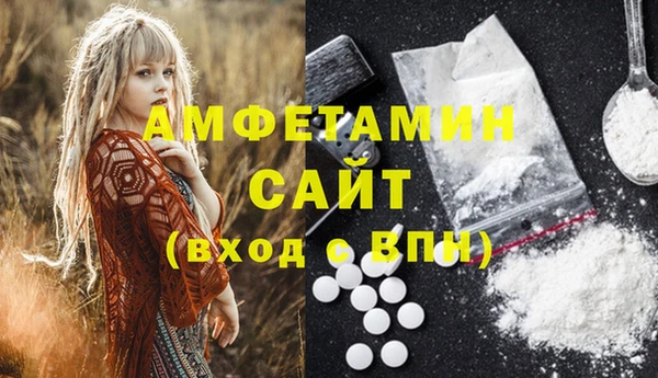 марки nbome Няндома