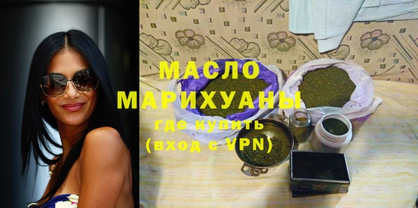 марки nbome Няндома