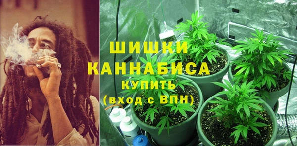 наркотики Нязепетровск