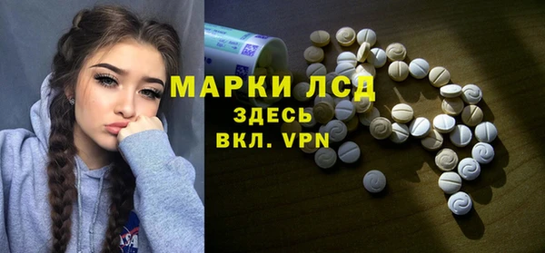 мефедрон Нягань