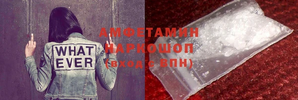 марки nbome Няндома