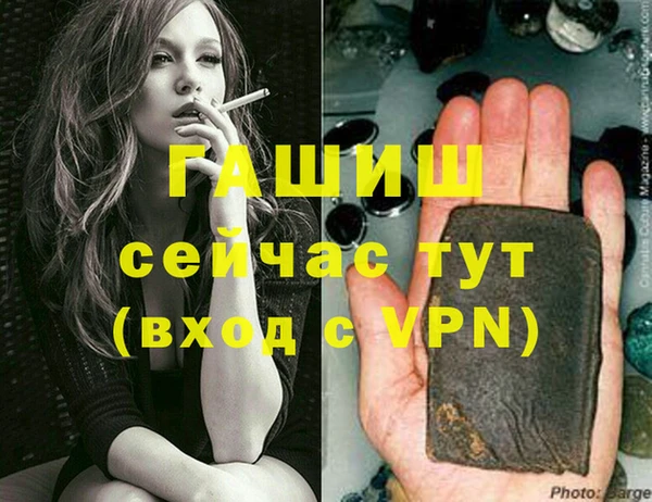 амф Соликамск