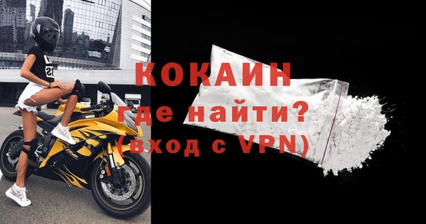 наркотики Нязепетровск
