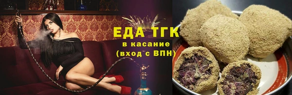 мефедрон Нягань