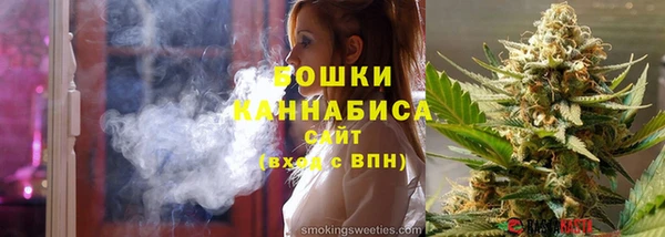 наркотики Нязепетровск