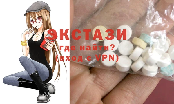 наркотики Нязепетровск