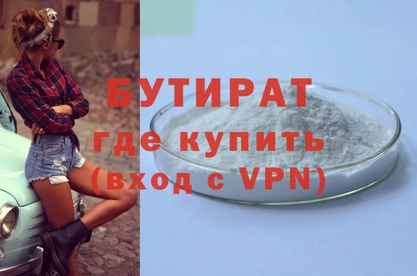 марки nbome Няндома