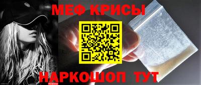 ГАЛЛЮЦИНОГЕННЫЕ ГРИБЫ Апшеронск