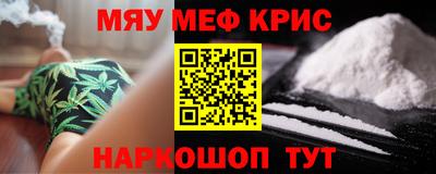не бодяженный Апрелевка