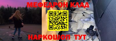 кокаин колумбия Аргун