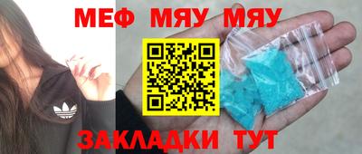 не бодяженный Апрелевка