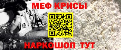 MDMA Апрелевка