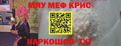 кокаин колумбия Аргун