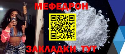 не бодяженный Апрелевка