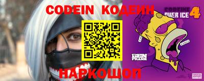 MDMA Апрелевка