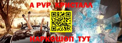 кокаин колумбия Аргун