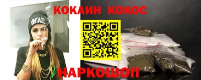 не бодяженный Апрелевка