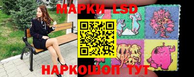 MDMA Апрелевка