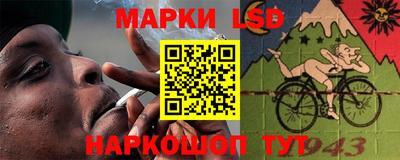 кокаин колумбия Аргун