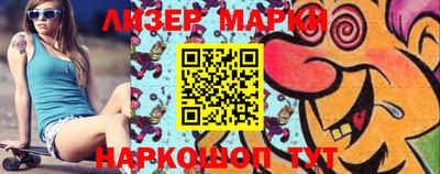 кокаин колумбия Аргун