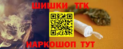 кокаин Апшеронск