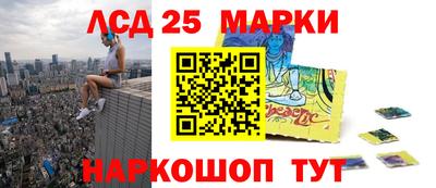 кокаин Апшеронск
