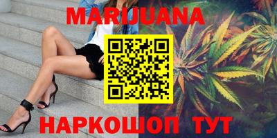 кокаин колумбия Аргун