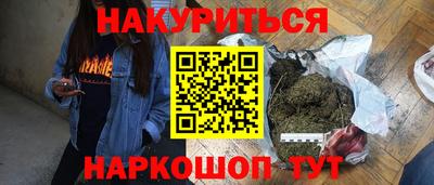 кокаин колумбия Аргун