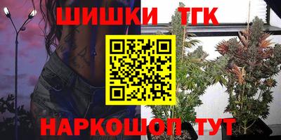 MDMA Апрелевка