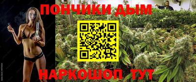 MDMA Апрелевка