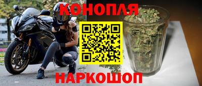 MDMA Апрелевка