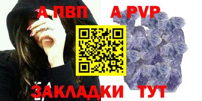 MDMA Апрелевка