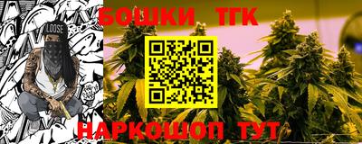 кокаин колумбия Аргун