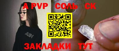 не бодяженный Апрелевка