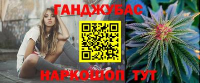 не бодяженный Апрелевка